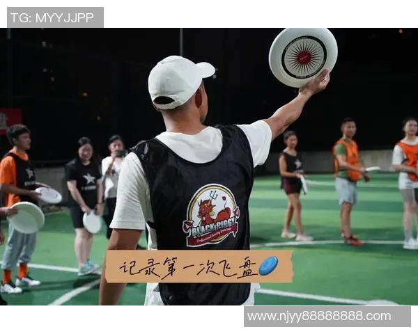 飞盘实力排行榜揭晓北京飞盘队荣登第四名展现强劲实力